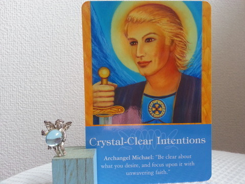 Crystal-Clear Intentions